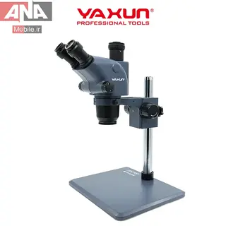 لوپ سه چشم  با زوم 6.5 تا 65 برابر ياکسون مدل Yaxun YX-AK42