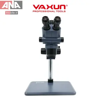 لوپ سه چشم  با زوم 6.5 تا 65 برابر ياکسون مدل Yaxun YX-AK42