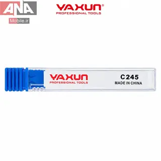 نوک هويه سرصاف ياکسون مناسب دسته‌هاي هويه T245 مدل Yaxun C245-I