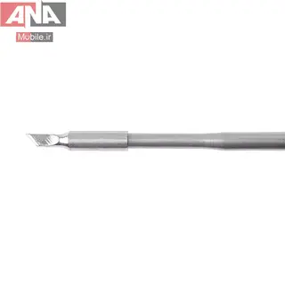 نوک هويه سرکاتري ياکسون مدل Yaxun YX-C245-SK