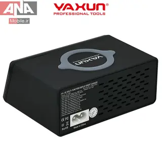 هاب شارژر و تستر هوشمند 8 پورت روميزي وايرلس‌دار 100وات ياکسون مدل YAXUN YX-X9D
