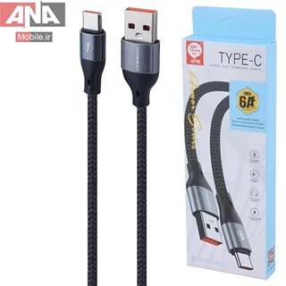 کابل تايپ سي فست شارژ 6 آمپر مدل You Shenq Ku K-83