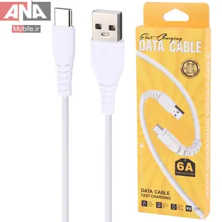 کابل تایپ سی فست شارژ مدل You Shenq Ku K-92 6A 1m 