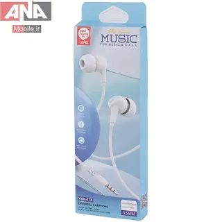 هندزفري سيمي You Shenq Ku YSK-178