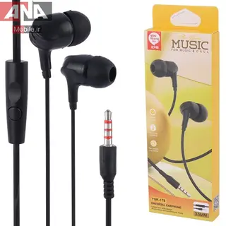 هندزفري سيمي You Shenq Ku YSK-178