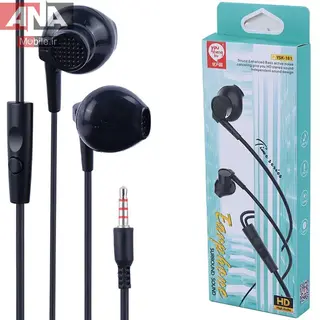 هندزفري سيمي You Shenq Ku YSK-181