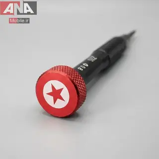 پیچ گوشتی ستاره ای آیفون 0.8نوک فولادی زیس مدل ZIS S6 0.8