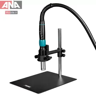 استند و براکت دسته هيتر Aifen