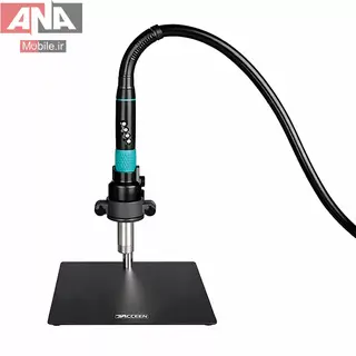 استند و براکت دسته هيتر Aifen