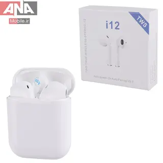 هندزفري بلوتوثي i12 TWS