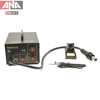 هيتر و هويه کادا مدل KADA 852 (دست دوم)
