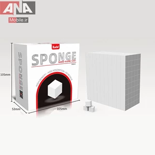 اسفنج تميز کننده نانو کايسي مدل Kaisi k-5301