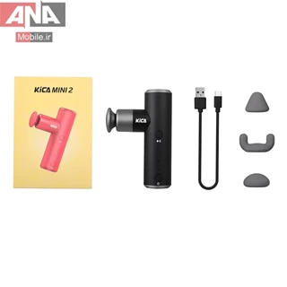 ماساژور تفنگی کیکا مدل kica MINI 2
