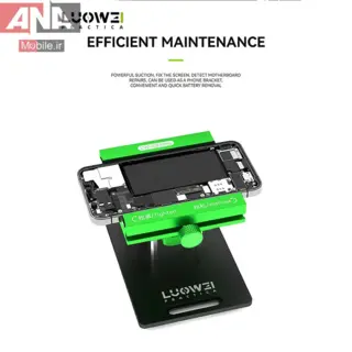 گيره نگهدارنده و فيکسچر تعمير موبايل لووي مدل LUOWEI LW-021PRO
