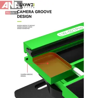 گيره نگهدارنده و فيکسچر تعمير موبايل لووي مدل LUOWEI LW-021PRO