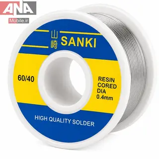 سیم لحیم 0.4 میل 40 گرمی سانکی مدل SANKI 0.4mm