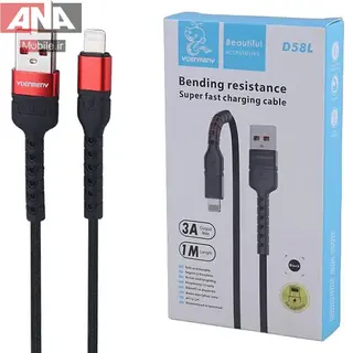 کابل لايتنينگ فست شارژ 3 آمپر دنمن مدل vdenmenv D58L