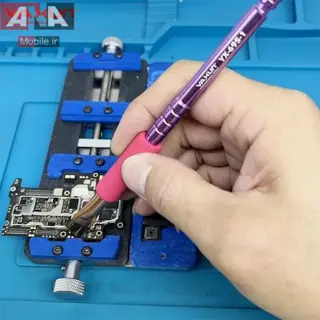 برس آنتي استاتيک 2 عددي ياکسون مدل YAXUN YX-695 