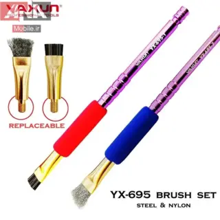برس آنتي استاتيک 2 عددي ياکسون مدل YAXUN YX-695 