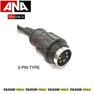 دسته هويه نري طرح ياکسون مدل YAXUN YX-936