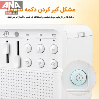 دستگاه بخور سرد و باکس موزيکال با صداهاي طبيعت
