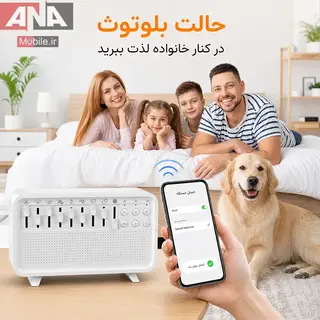 دستگاه بخور سرد و باکس موزيکال با صداهاي طبيعت
