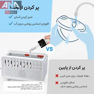 دستگاه بخور سرد و باکس موزيکال با صداهاي طبيعت