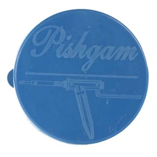 روغن لحيم بزرگ 50 گرمي پيشگام مدل Pishgam B/50