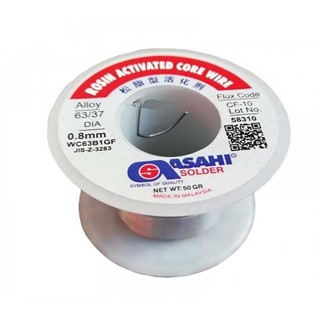 سيم لحيم 50 گرمي آساهي مالزي مدل ASAHI CF-10 0.8mm 