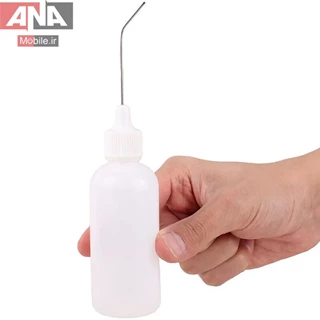 ظرف مخصوص نگهداري تينر سوزني نازل بلند 50ml 