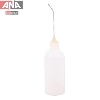 ظرف مخصوص نگهداري تينر سوزني نازل بلند 50ml 