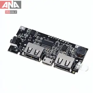 ماژول پاوربانک فست شارژ دوبل USB داراي نمايشگر مدل DIY-18650 H913-A