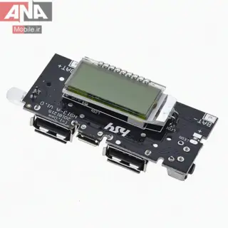 ماژول پاوربانک فست شارژ دوبل USB داراي نمايشگر مدل DIY-18650 H913-A