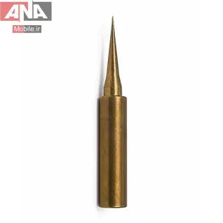 نوک هويه سرصاف زيس طلايي مدل ZIS GOLD