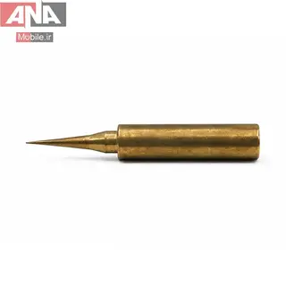 نوک هويه سرصاف زيس طلايي مدل ZIS GOLD