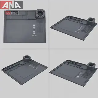 پد نسوز و ضدحرارت تعميرات موبايل مدل CHK-B1