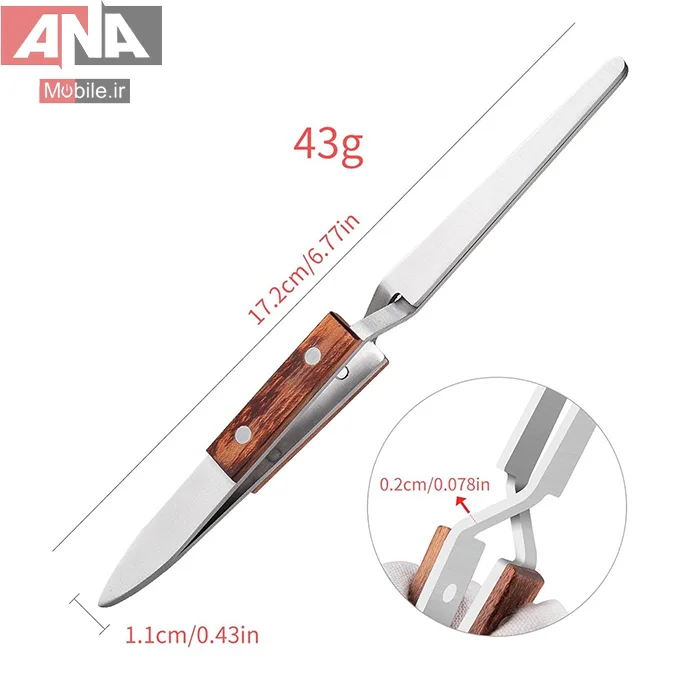 پنس فيبري قفل دار انبري سرصاف پهن مدل 1Pk 16cm