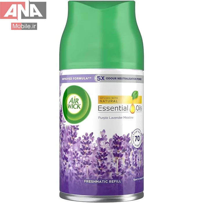 اسپري خوشبوکننده هواي اتوماتيک ايرويک با رايحه علفزار بنفش اسطوخودوس مدل Air Wick
