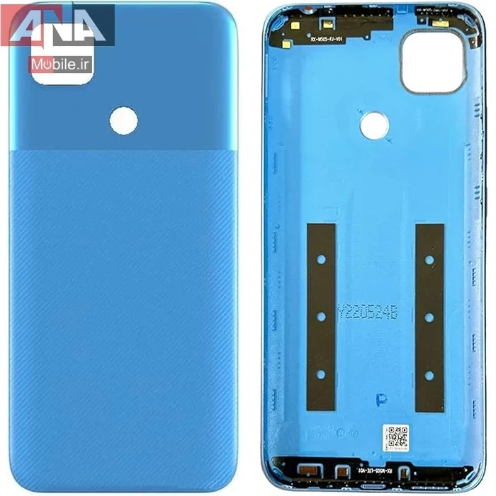درب پشت شيائومي Xiaomi Poco C31 رنگ آبي