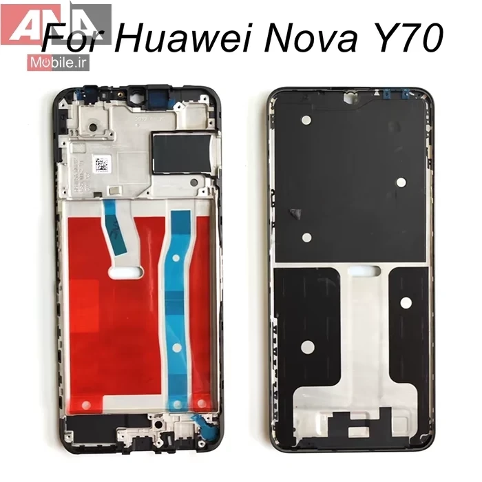 فريم ال سي دي هوآوي Huawei Nova Y70 / Nova Y70 Plus