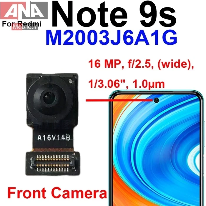 دوربين جلو (سلفي) شيائومي Xiaomi Note 9S (اورجينال/روکاري)