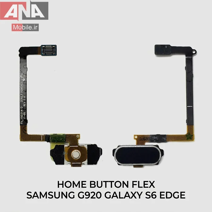 فلت دکمه هوم و حسگر اثر انگشت گوشي سامسونگ Samsung Galaxy S6 Edge (G925) رنگ مشکي
