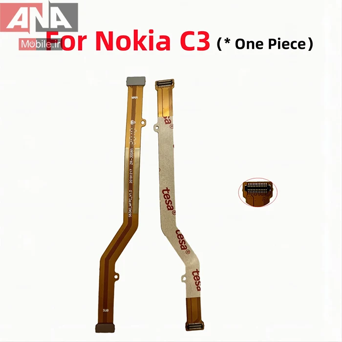 فلت رابط مادربرد نوکيا Nokia C3 2020