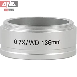 لنز وايد 0.7X ياکسون مناسب لوپ AK36 مدل 0.7X / WD 136mm