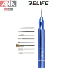 فرز مينياتوري شارژي ريلايف مدل RELIFE RL-068B