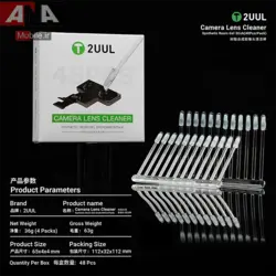 ابزار تميز کننده لنز و ماژول دوربين مدل 2UUL CL21