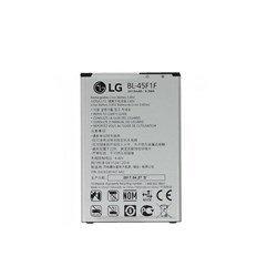 باتري اصلي LG K4/K8 2017/BL-45F1F