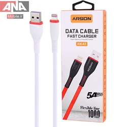 کابل فست شارژ لايتينگ آرسون مدل Arson AN-43 5A 1m