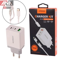شارژر ديواري فست شارژ + کابل 3سر مدل Arson AN-88 2.1A PD 10.5W