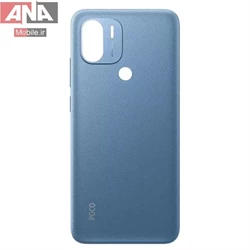 درب پشت شيائومي Xiaomi POCO C50 رنگ آبي سلطنتي